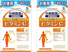 Kobayashi Pharmaceutical Kobayashi Pharmaceutical nutritional supplement vitamin C 180 tablets x 2 813