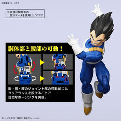 BANDAI SPIRITS Figure-rise Standard Dragon Ball Vegeta (New Spec Ver.) Color-coded Plastic Model