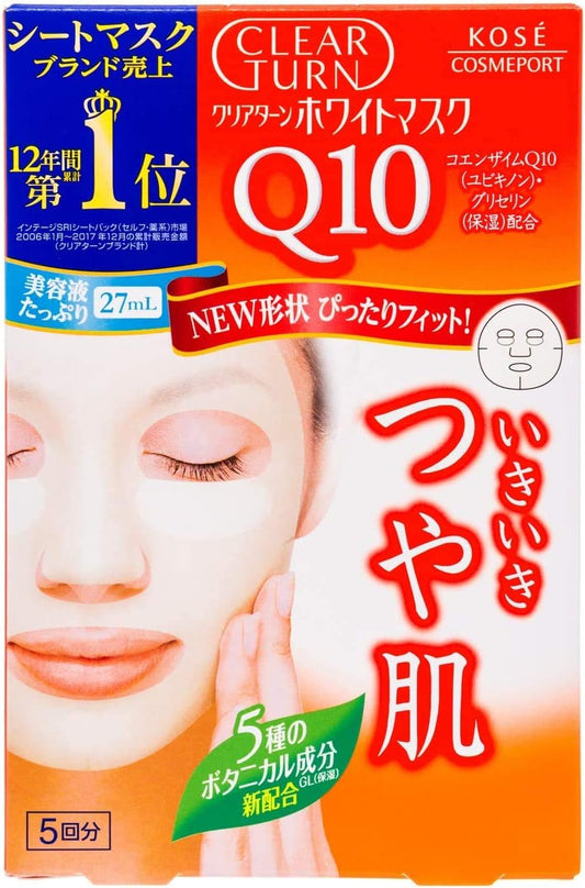 Set of 3 KOSE Clear Turn White Mask Q10 c (Coenzyme Q10) 5 doses (27mL x 5) x 3 pieces