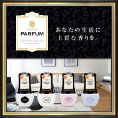 Kobayashi Pharmaceutical Parfum Noir Deodorizing Air Freshener for Rooms, 13.5 fl oz (400 ml) x 3 Packs (Bonus Included) (Amazon.co.jp Exclusive)