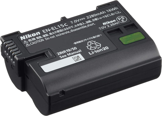 Nikon EN-EL15c Li-ion rechargeable battery