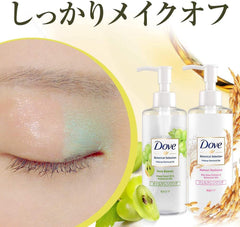 Dove Botanical Selection Pore Beauty Oil Cleansing Body + Replacement Set