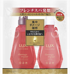 [Japanese Shampoo and Conditioner] LUX Luminique Damage Repair Pump Pair 450g+450g Shampoo Rose, Peach