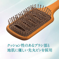 Kai KQ3177 Paddle Brush, Hairbrush, Hair Care, Quick Dryer, Styling, Cushion, Round Tip Pin