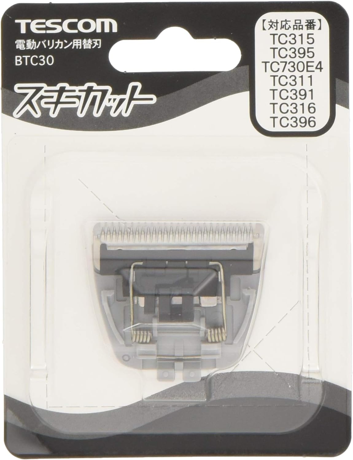 TESCOM Corporation clipper replacement blade Gray BTC30-H