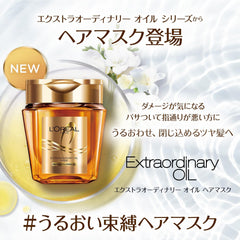 L'Oréal Paris Elseve Extraordinary Oil Eclat Imperial, Dazzling Shiny Hair