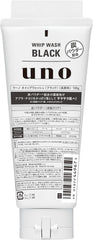 UNO Whip Wash Black 130g×3pcs