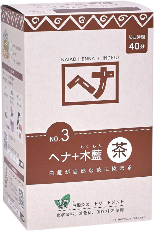 Naiad Henna + Indigo Brown 400g