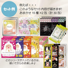 Bukubu Tower Bath Salts Assortment, 30 Packs, Made in Japan, Moisturizing, Gift, Present, 30 Bags