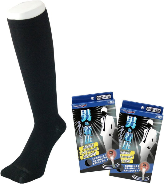 PAX-ASIAN Men's Compression Socks, 9.8 - 10.6 inches (25 - 27 cm), Tightening, Support, Antibacterial, Black, Set of 2 Pairs