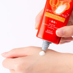 [Japanese Moisturizing] KOSE Coenrich Medicated Whitening Hand Cream Deep Moisture 80g (Quasi-drug) Parallel Import