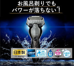 Panasonic Lamb Dash ES-ST8T-S Men's Shaver, 3 Blades, Bath Shaving, Silver Tone