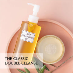 DHC Deep Cleansing Oil 200ml