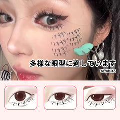 YAYAMIYA Lazy Welfare Eyelash Stamping Tool 2023 Lazy Eyelash Stamp, False Eyelashes, Lower Eyelash Makeup, Eye Makeup in One Second, Long Lasting, Cosplay, Makeup, Super Natural 3D Feeling (1 Pair)