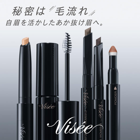 [Japanese Eyebrow] Visee Visebro Lift SP-1 Clear Natural 6ml