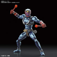 Figure-rise Standard Kamen Rider Hibiki Color Coded Plastic Model