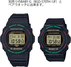 Casio 1990s DW-5700TH-1JF Men's Wristwatch, Throwback, Limited Edition / Throwback 1990s (black), G-SHOCK Single Item