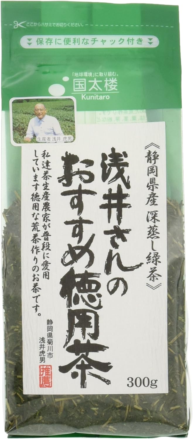 Kokutaro Tea Farmer Asai's Recommended Value Tea, 10.6 oz (300 g)