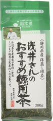 Kokutaro Tea Farmer Asai's Recommended Value Tea, 10.6 oz (300 g)