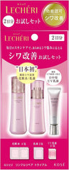 LECHERI Quasi-drug Wrinkle Repair 2DAYS Trial Lotion 2.5mL x 4 packages + 2.0mL x 4 packages + 0.5g x 2 packages