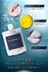 EVERSKIN Men's Dense Foam Facial Cleanser, Hyaluronic Acid Blend, Moisturizing, Acne Care, Pore Care, Rough Skin, Sebum   Shine Free, Additive-Free Formulation, Made in Japan, 3.5 oz (100 g)