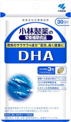 The Pharmaceutical and its Nutritional Supplements DHA about 30 Minutes, 90 Grain