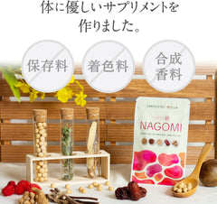 [Japanese Sports Supplements] Chinese Medicine Select Ferritin Iron 7mg NAGOMI Nutritional Functional Food 90 Tablets Storage Iron Lactic Acid Bacteria Vitamin B6 Vitamin B12 Vitamin C Zinc Supervised by an International Chinese Physician