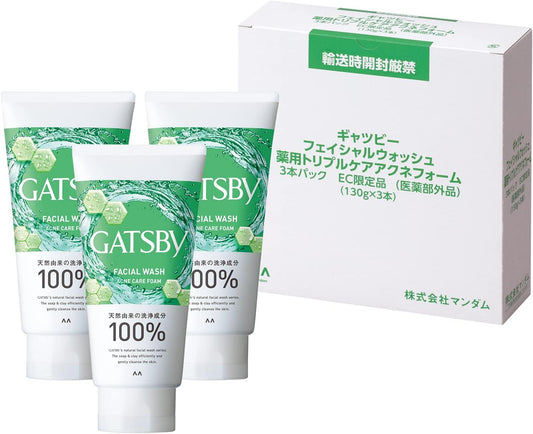 GATSBY (Amazon.co.jp Exclusive) Quasi-Drug Facial Wash Medicated Triple Care Acne Foam Men's Face Wash Acne Care Prevention Set, 4.6 oz (130 g) (3 x 3)