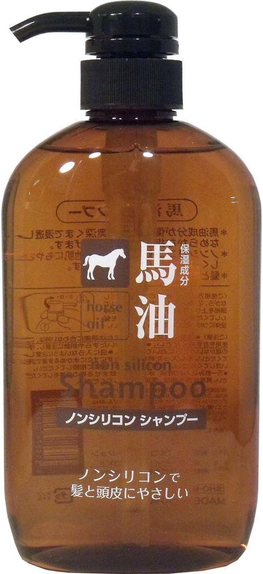 [Japanese Shampoo and Conditioner] Kumano Yushi Horse oil shampoo   conditioner 4-piece set with refill Made in Japan