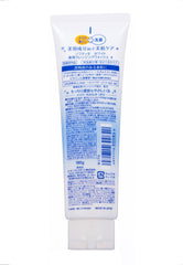 KOSE Softimo White Medicated Cleansing Wash 190g (Quasi-drug)