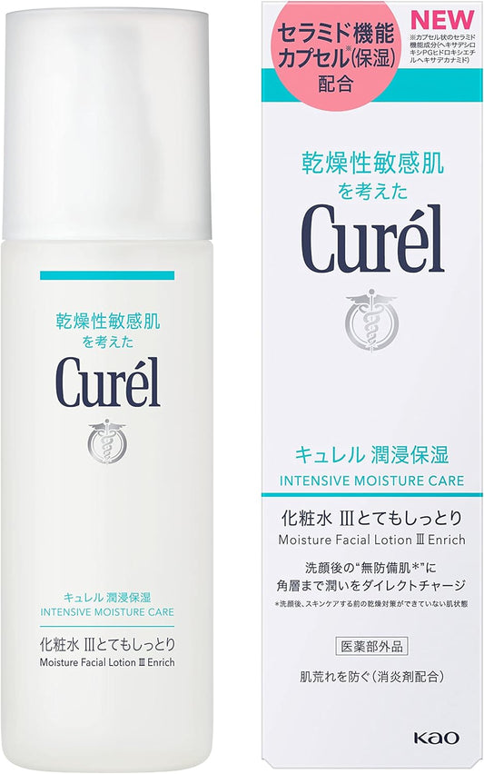 Kao Curel Toner 5.1 oz (150 mL)