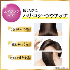 Oshima Tsubaki Hair Color Treatment, Dark Brown, Unisex, Paraben, Diamine Free, Unscented, 6.5 oz (180 g)