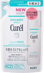 Curel Lotion III (Very Moist) Refill, 4.4 fl oz (130 ml)