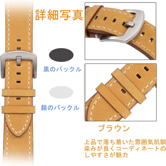 SEUER Watch Band, 0.8 inch (20 mm), 0.9 inch (22 mm), Genuine Cowhide Leather, Watch Replacement Strap, Leather, Business, Smart Watch Replacement Strap, Men's, Women's