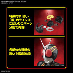 BANDAI SPIRITS Figure-rise Standard Kamen Rider Black Color Coded Plastic Model