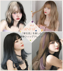 BARSDAR Wig, Semi-Long, Curly Hair, Inner Color, Full Wig, Wave, Natural Crossdressing, Wig, Harajuku Style, Gradient, Fashion, Cute, Women's, Small Face, Heat Resistant, With Net/Comb, Honey   Mauve