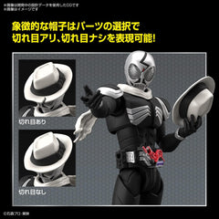 Figure Rise Standard Kamen Rider Skull Color Coded Plastic Model