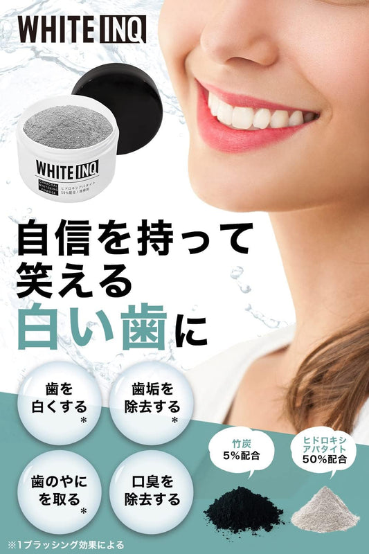 WHITE-INQ Whitening Toothpaste, Bamboo Charcoal Powder, 50% Apatite, 1.1 oz (30 g)