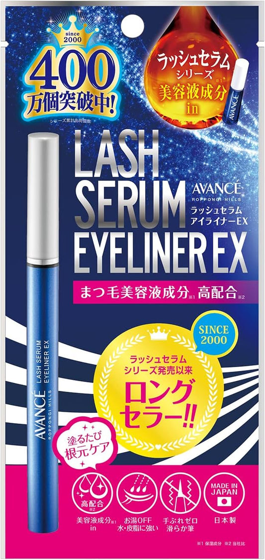 Avance Lash Serum Eyeliner EX (Black, 0.6mL)