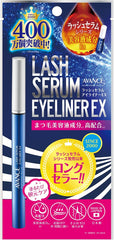 Avance Lash Serum Eyeliner EX (Black, 0.6mL)