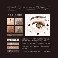 Visee Visee Panorama Design Eye Palette Powder OR-6 Cherry Orange 5.5g