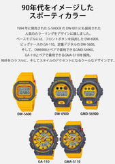 Casio DW-5600 Series Wristwatch, Limited Model / Yellow x Gray, watch