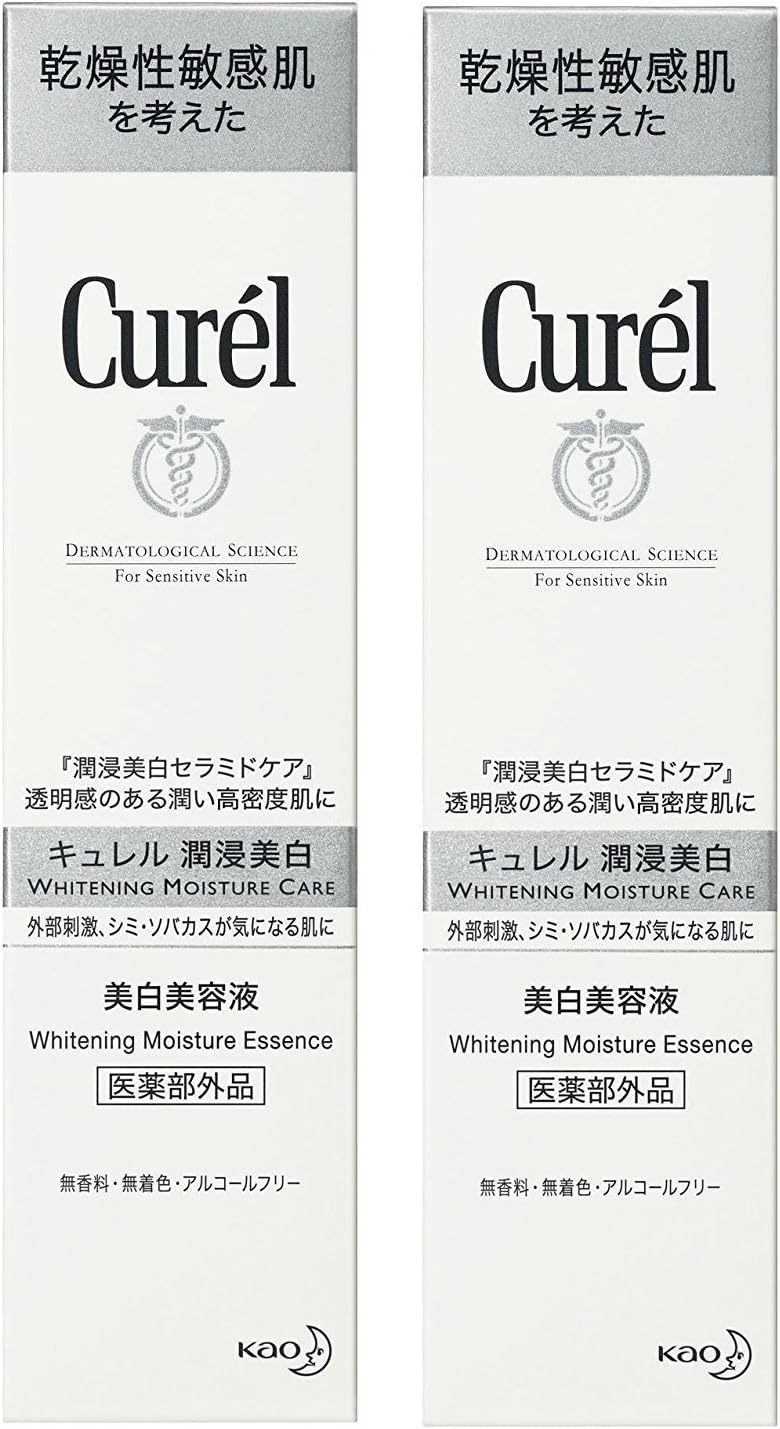 (Value Pack of 2) Curel Whitening Serum, 1.1 oz (30 g) x 2 Bottles