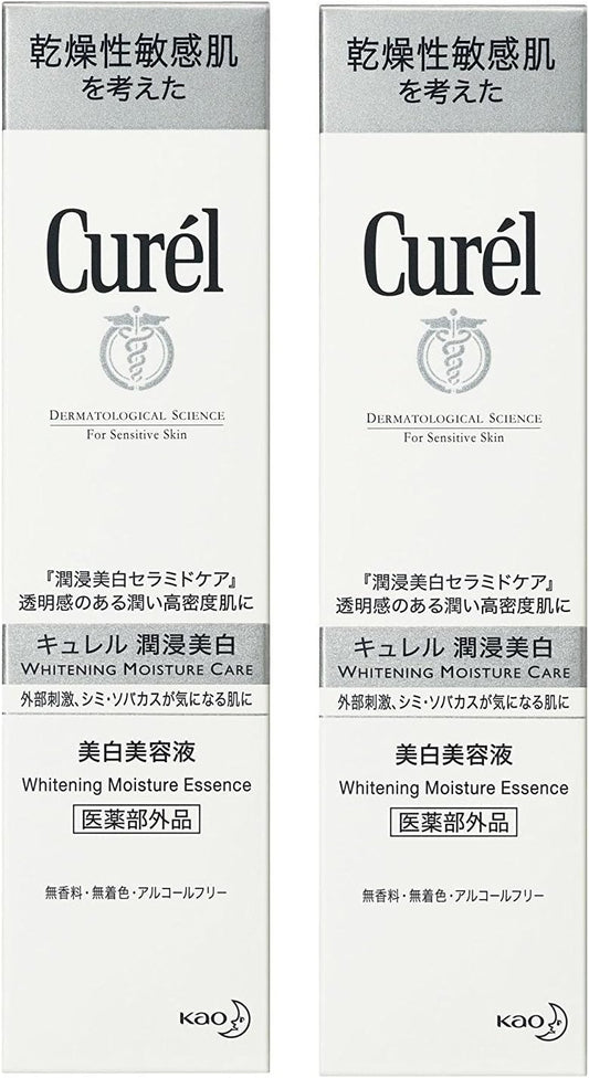 (Value Pack of 2) Curel Whitening Serum, 1.1 oz (30 g) x 2 Bottles