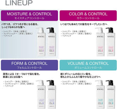 [Japanese Moisturizing] STEPHEN KNOLL Moisture Control Shampoo   Conditioner Trial Bottle Set Colorless 2 Assorted