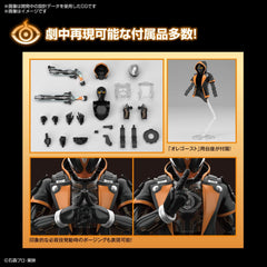 BANDAI SPIRITS Figure-Rise Standard Kamen Rider Ghost Ore Tamashii Color Coded Plastic Model