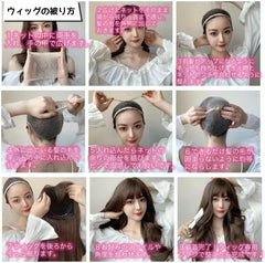 Lily's Select Wig, Long Curly Full Wig, Korean Fashion KPOP Free Arrangement Wig (Pink Beige)