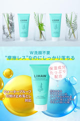 LIHAM Moist Cleansing Gel WITH Face Washing Needed CICA Formulated Oil Gel Matsumoku OK 10.6 oz (300 g)