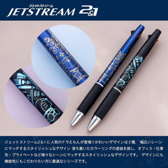 Showa Note Doraemon Multi-Function Pen Jet Stream 2   1 0.5mm A Pattern 337214004