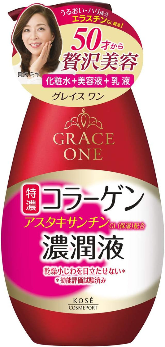 KOSE Grace One concentrated liquid (moisturizing liquid) 230ml